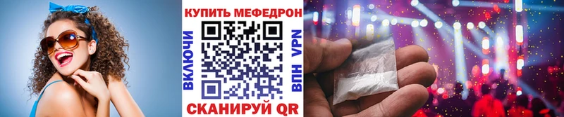Названия наркотиков Кисловодск Марихуана  Псилоцибиновые грибы  БУТИРАТ  АМФЕТАМИН  Меф мяу мяу  Cocaine  ГАШ 