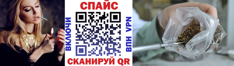 БУТИРАТ 99%  дарнет шоп  МЕГА сайт  Кисловодск 