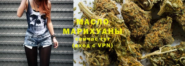 ALPHA-PVP Абинск