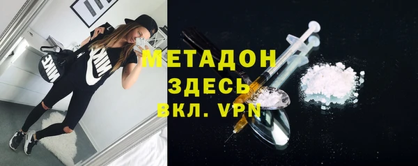 COCAINE Дмитриев