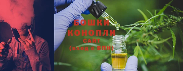 кокаин премиум Абаза