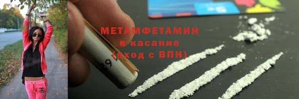 MDMA Premium VHQ Карталы