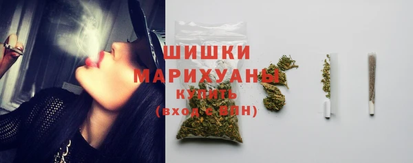 кокаин премиум Абаза