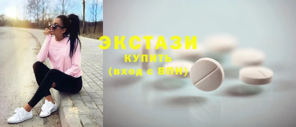 сатива Касимов