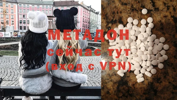 ECSTASY Дмитров