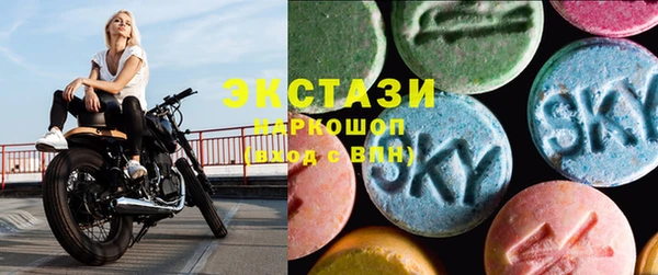 кокаин премиум Дмитровск