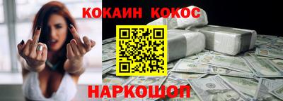 каннабис Гатчина