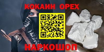 каннабис Гатчина
