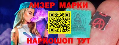 каннабис Гатчина