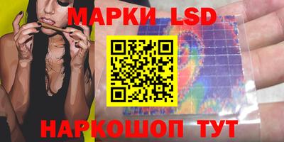 мяу мяу мука Гагарин
