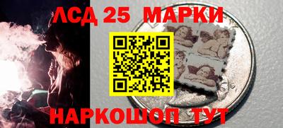 каннабис Гатчина