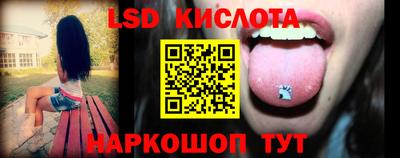 каннабис Гатчина