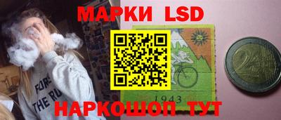 мяу мяу мука Гагарин