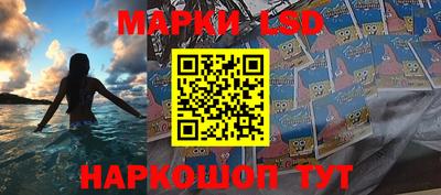 мяу мяу мука Гагарин