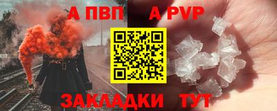 каннабис Гатчина