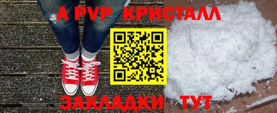 мяу мяу мука Гагарин
