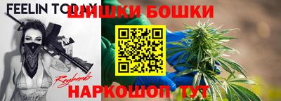 крисы Ковров