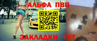 мяу мяу мука Гагарин
