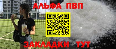 мяу мяу мука Гагарин