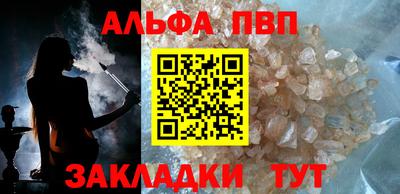 мяу мяу мука Гагарин