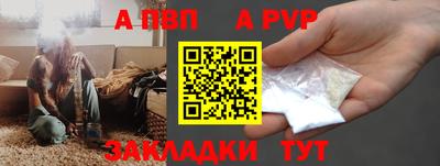 мяу мяу мука Гагарин