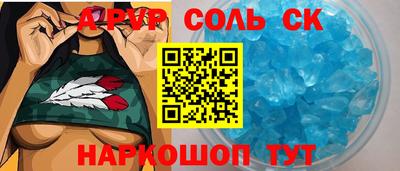 каннабис Гатчина