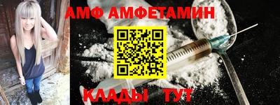 каннабис Гатчина