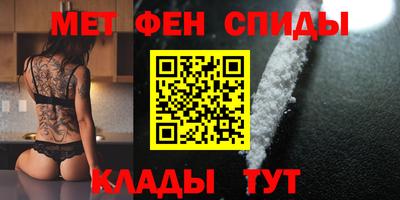 каннабис Гатчина