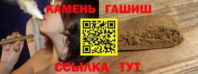 мяу мяу мука Гагарин