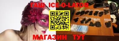 каннабис Гатчина