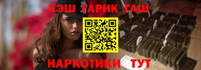 мяу мяу мука Гагарин