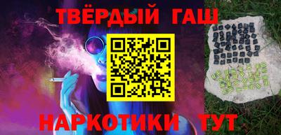 кокаин VHQ Когалым