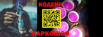 каннабис Гатчина
