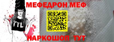 каннабис Гатчина