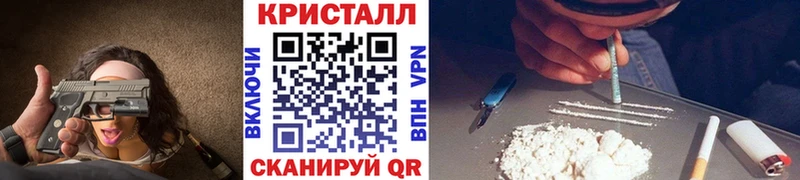KRAKEN ONION  Кисловодск  Первитин Декстрометамфетамин 99.9% 