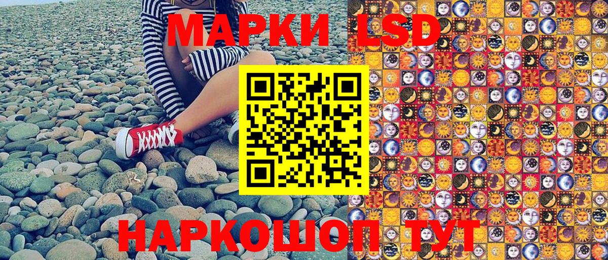 Вейп ТГК  Канабис  МЕТАДОН  Как найти наркотики?  Меф МЯУ МЯУ кристаллы  Вход с VPN  ГАШ  МЕФ  Кисловодск  КОКАИН 